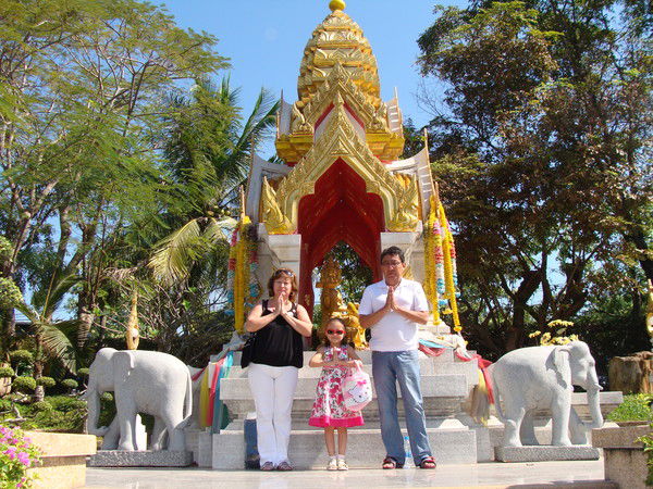 Исаева Лаура