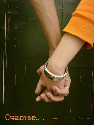 Анель Шармагамбетова