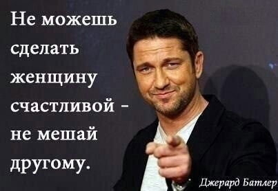 Азамат .......