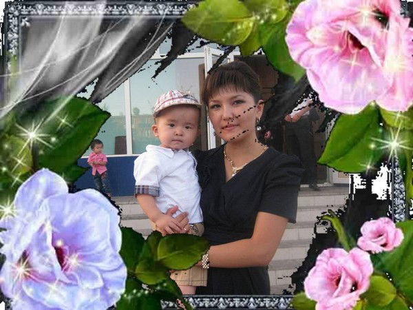 Айгерм Ахметова