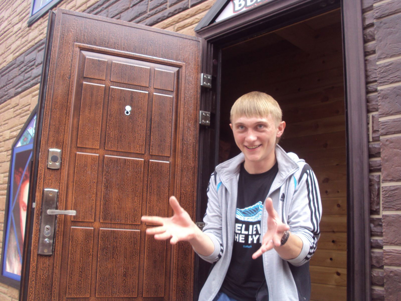 Женя Андреев