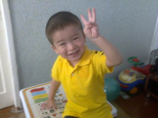 Роза Смагулова