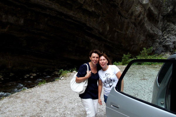 Эмилия Нетаева