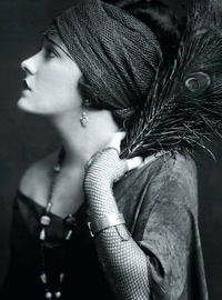 Гульназ Шакмаевна