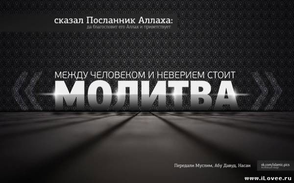 Аскар Шаймерденов