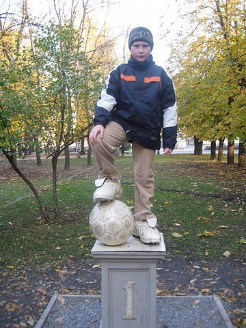 Никита Яковенко