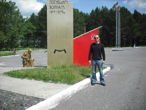 Дмитрий Юзефович