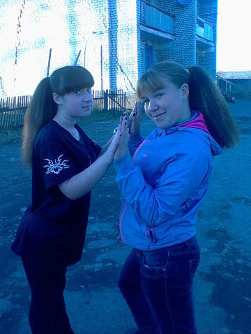 Янчик Зайчик