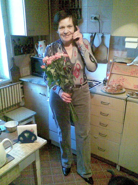 Дина Якупова