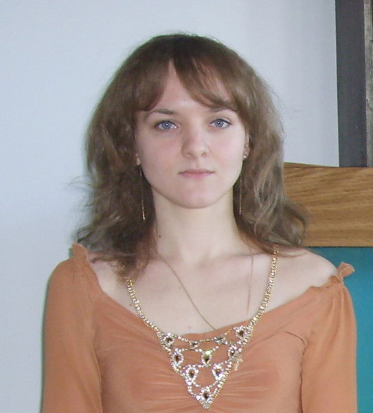 Алина Музыченко