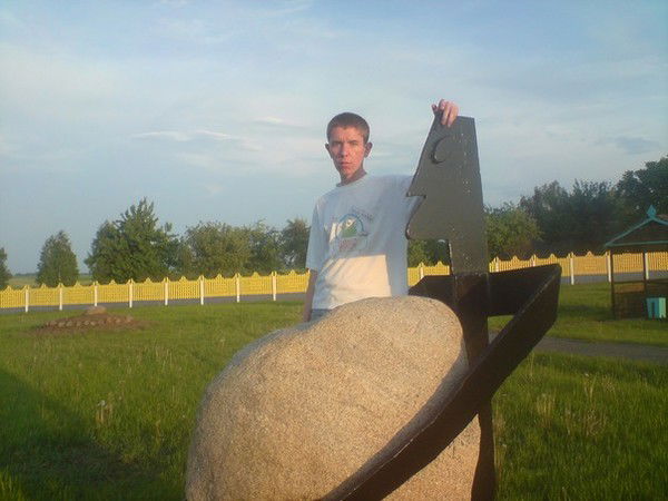 Артем Петросян