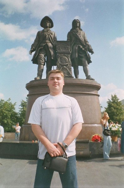 Игорь Игорь