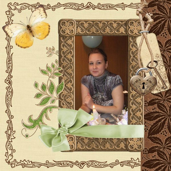 Наталья Бублик