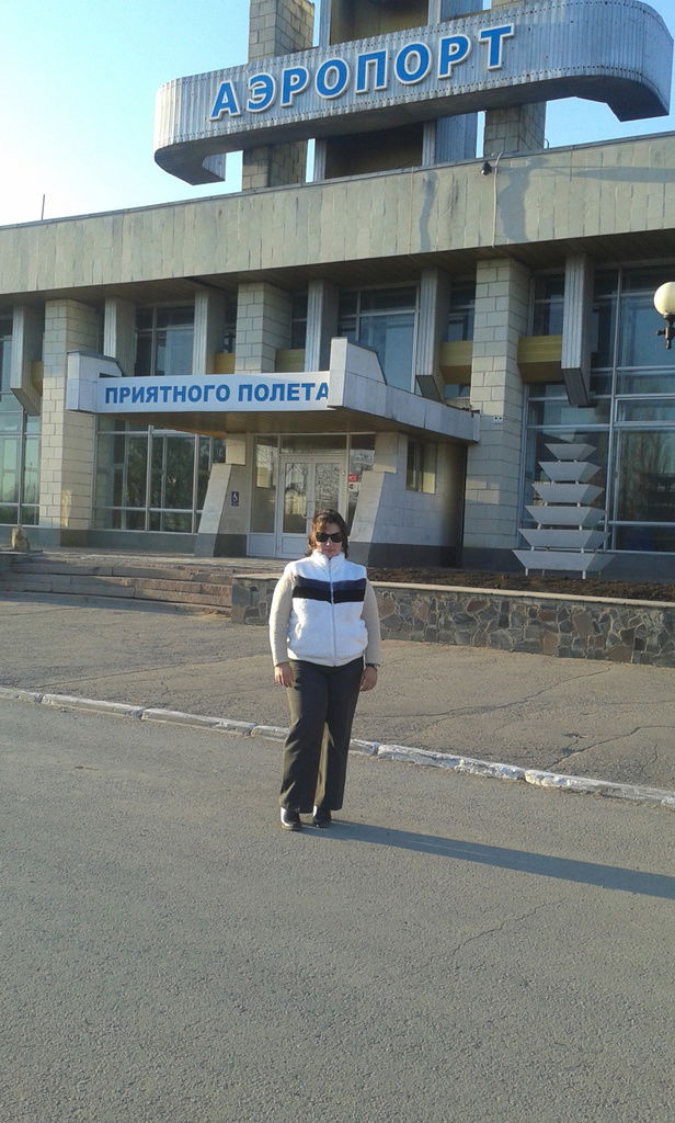 Кристина Саркисова