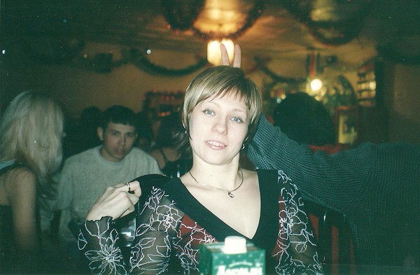 Ольга Литвинова