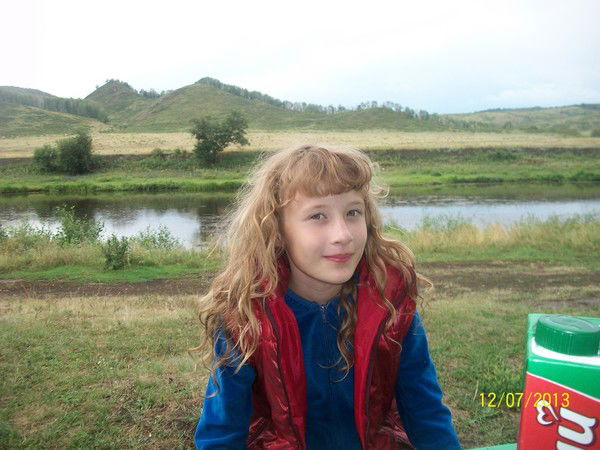 Про100 Настя