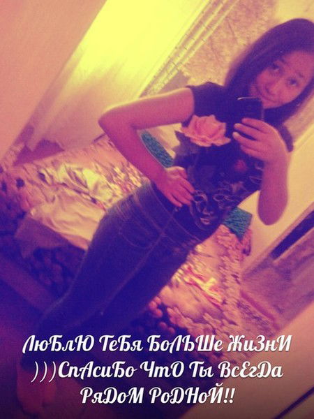 Dalmira Shaimerdenova