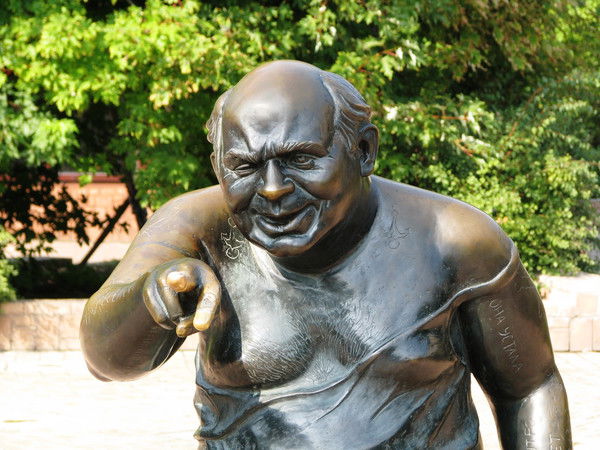 Николай Буров