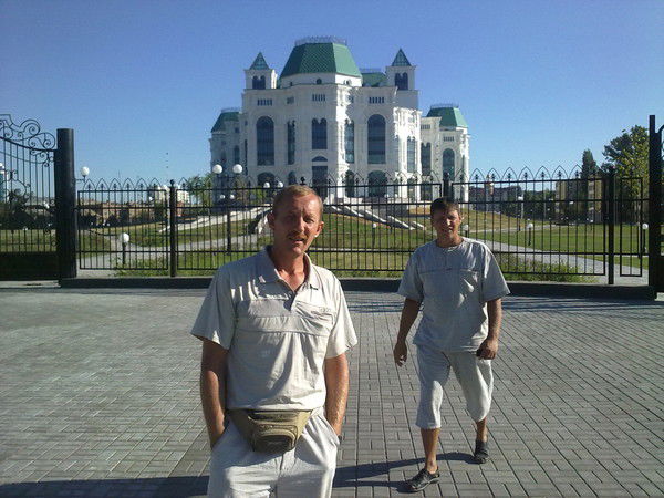 Александр Богомолов