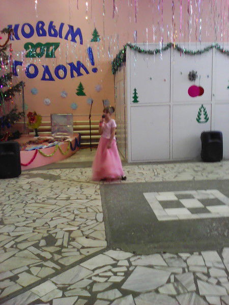 Татьяна Ефимова