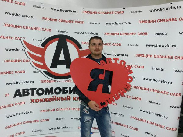 Алишер Машарипов