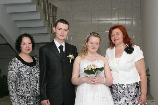 Аверина Любовь