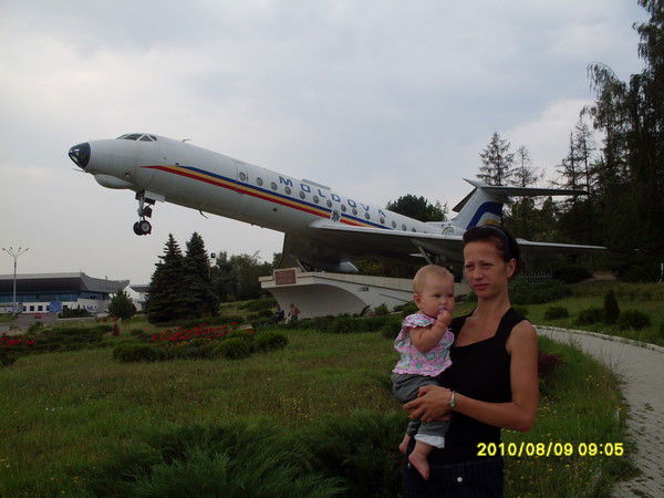 Людмила Секриер