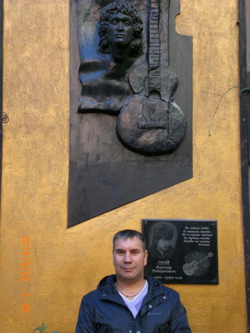 Павел Заразилов