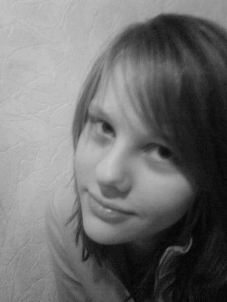 Алена Люсова