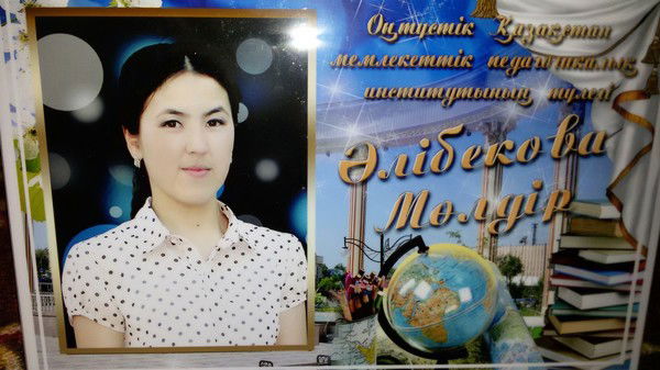 Moldir Alibekova
