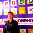 Ирина Шумакова