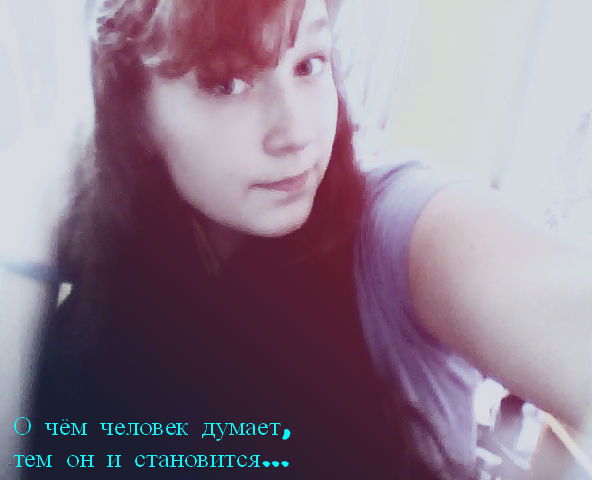 Nadezhda Simonenko**