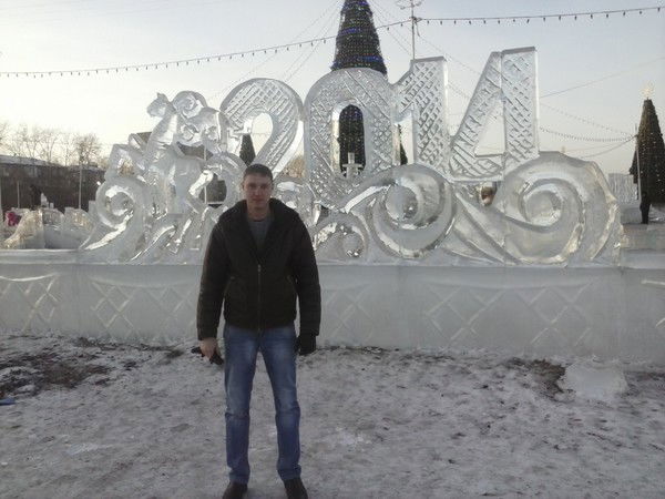 Александр Александрович Горовой