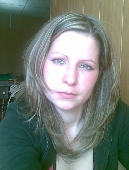 Наталья Герасимова