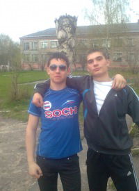 Саня Кириллов