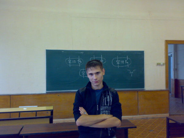 Илюха Горбачев