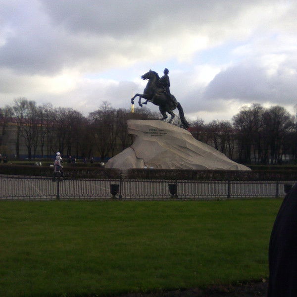 Александр Зайченко