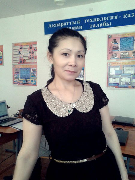 Жулдызай Кулгалиева