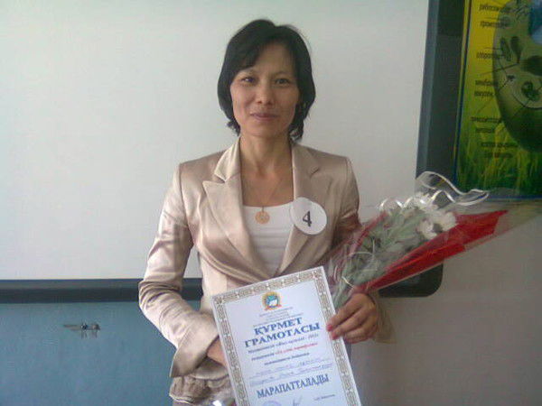 Мария Илгидаева