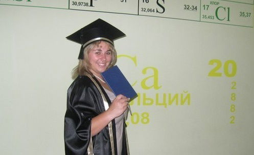 Елена Тарасова