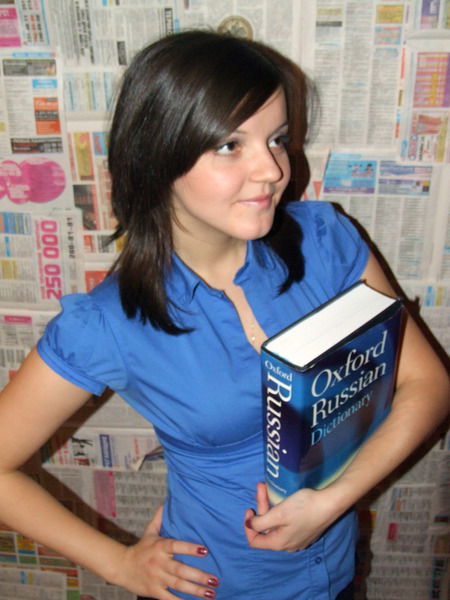 Аня Нечипорова