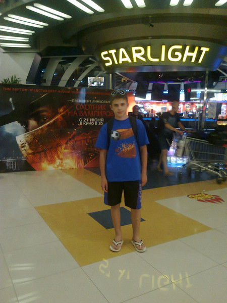 Дмитрий Старых