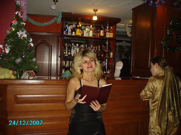 Светлана Мосина