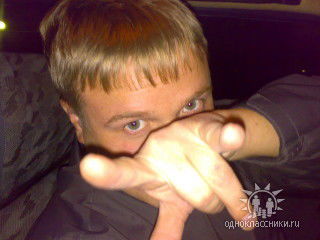 Максим Лахтин