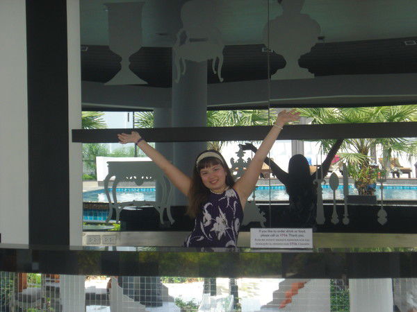 Юлия Рысина