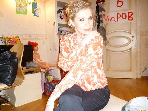 Елена Капризная.