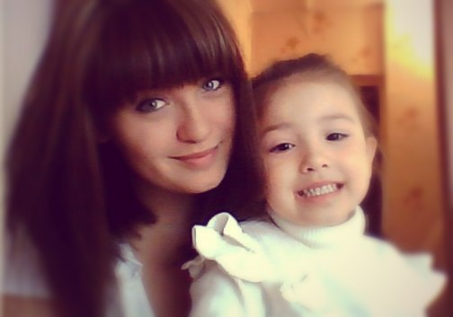 ~ Алиночка ~