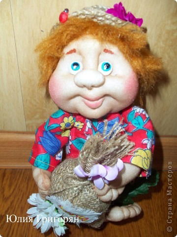 Инта Радуга