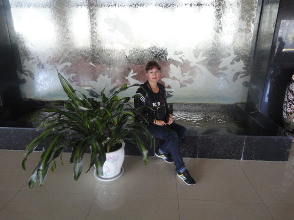 Светлана Аверкина