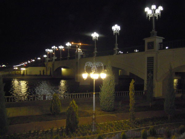 Региональная Пмпк